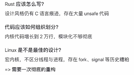 image-20200713004511979