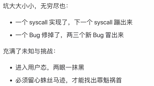 image-20200713010510052