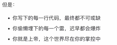 image-20200713010551131