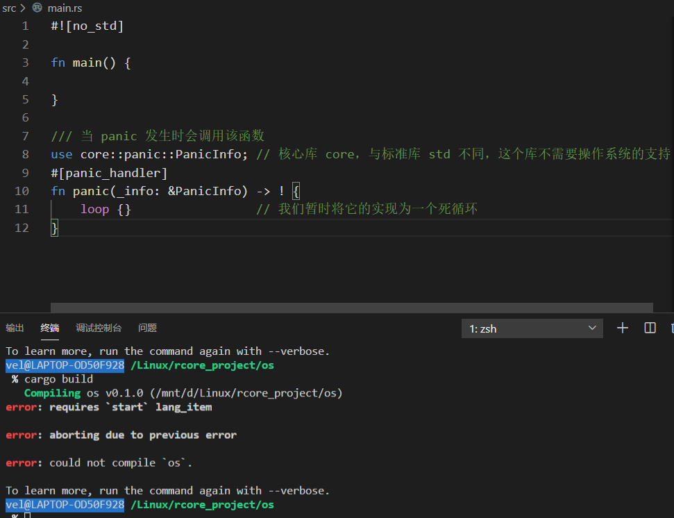 image-20200718200833153