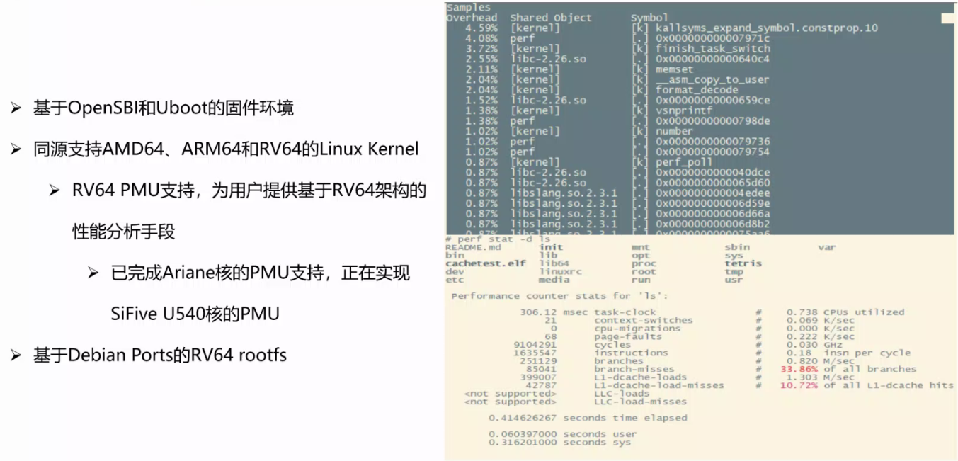 image-20200719162004693