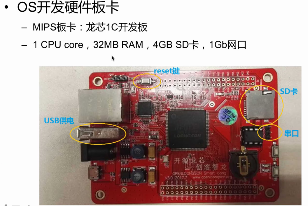 image-20200719163606271