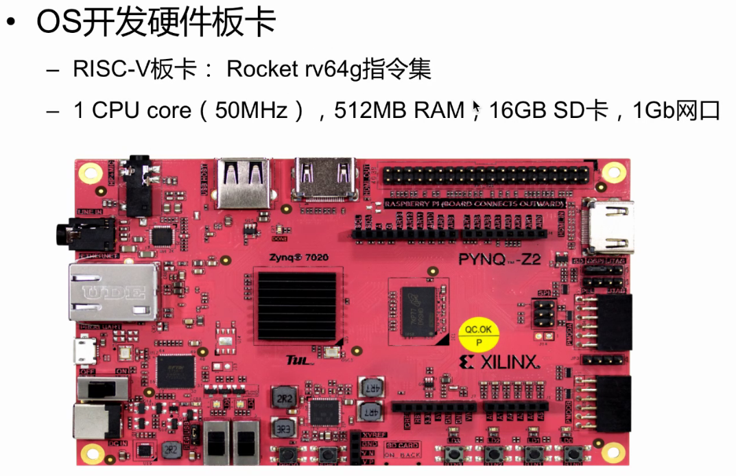 image-20200719163701449