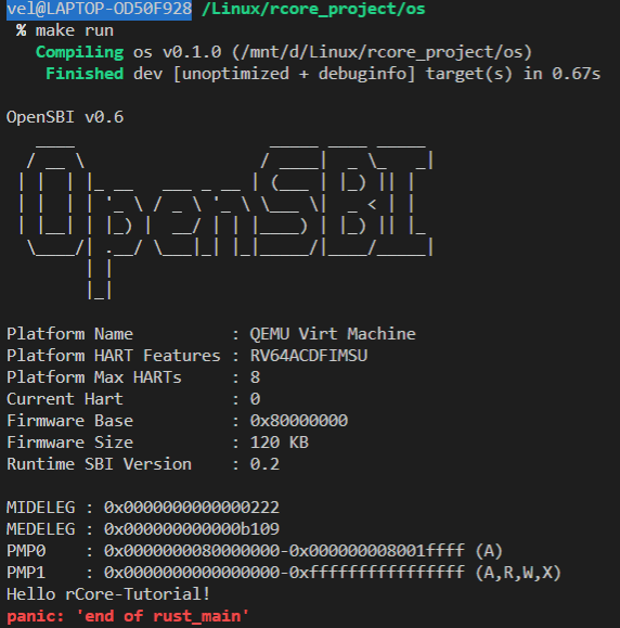image-20200721152846175