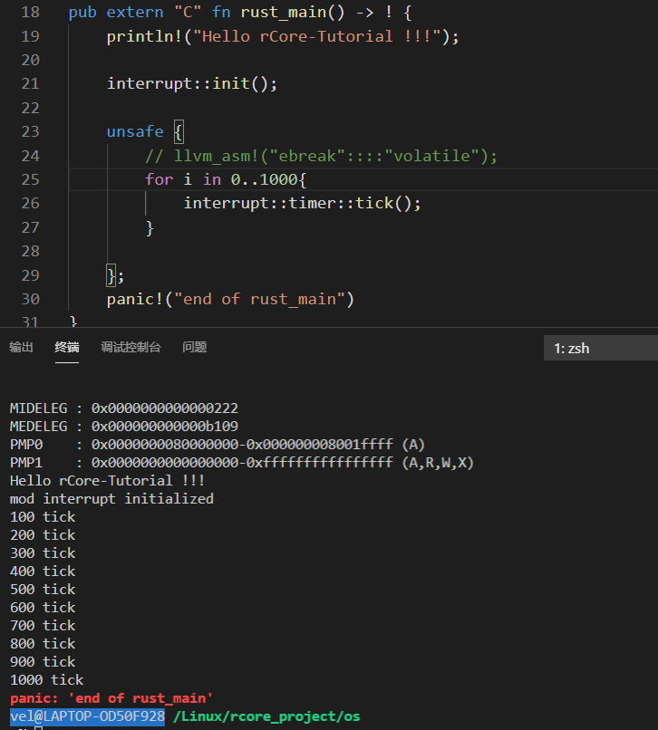 image-20200722210015868