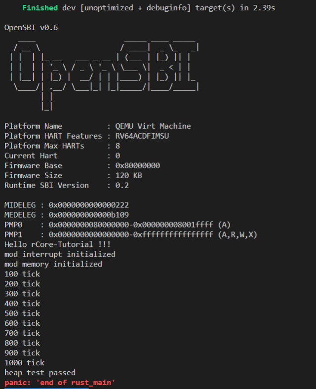 image-20200723172942494