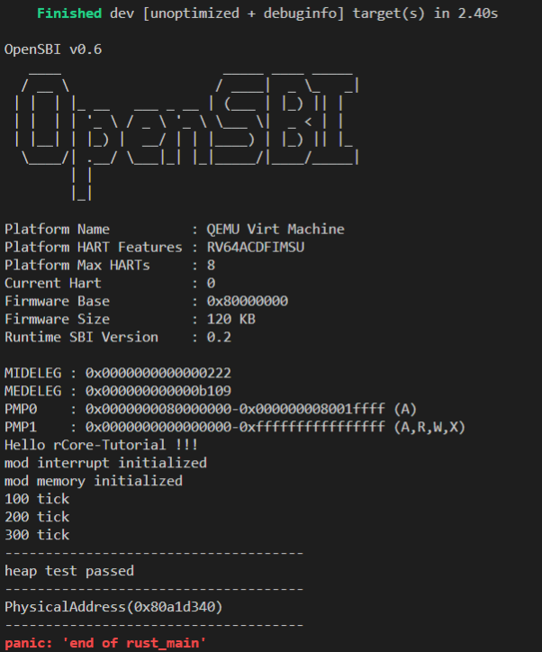 image-20200723223921092