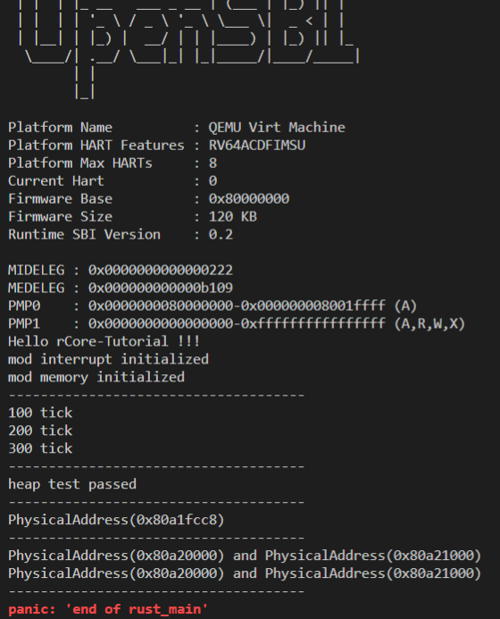 image-20200723235210795