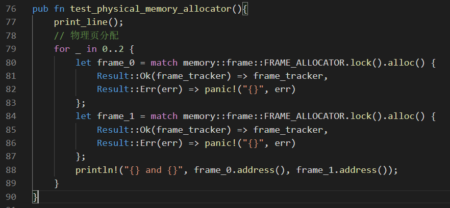 image-20200723235450099
