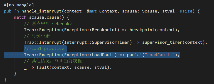 image-20200724224822935