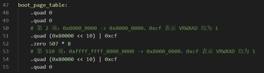 image-20200725143528166