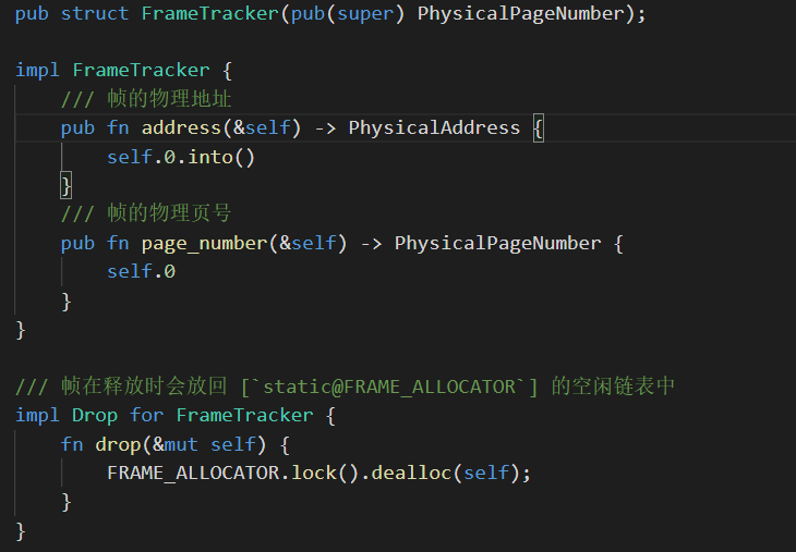 image-20200725150421443