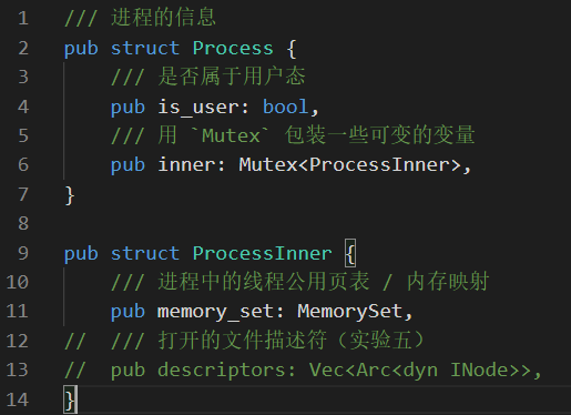 image-20200725153252404