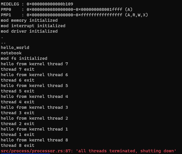 image-20200725184502172