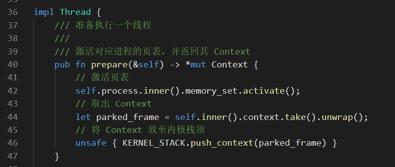 image-20200725192243627