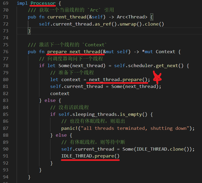 image-20200725192355942