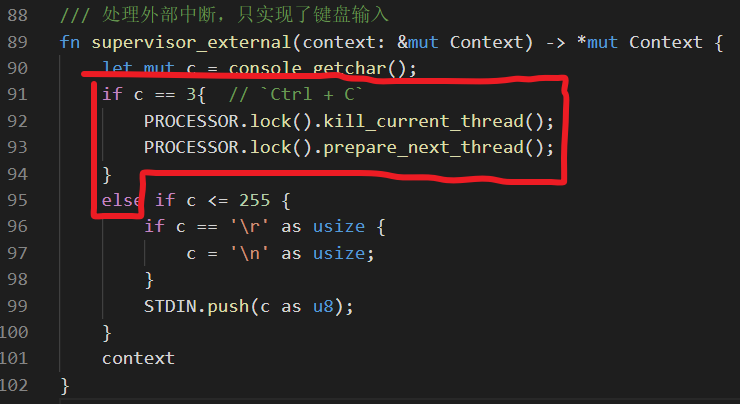 image-20200725214512851