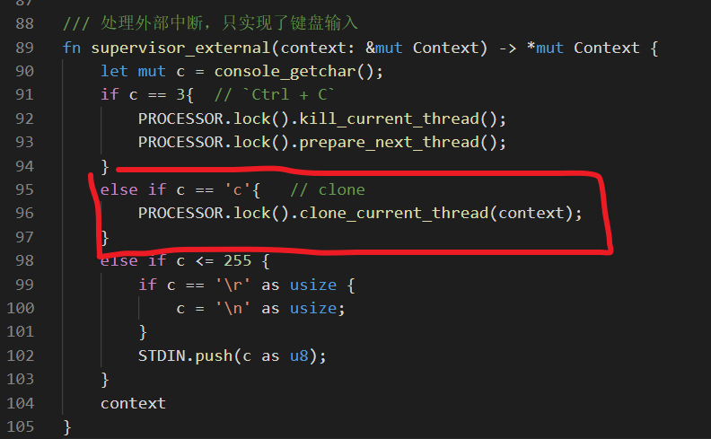 image-20200725215011781