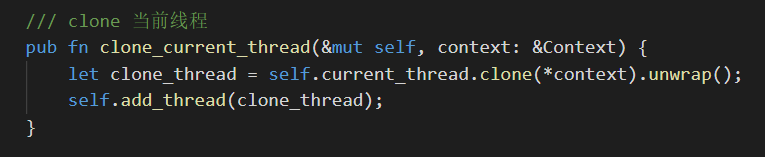 image-20200725215351382