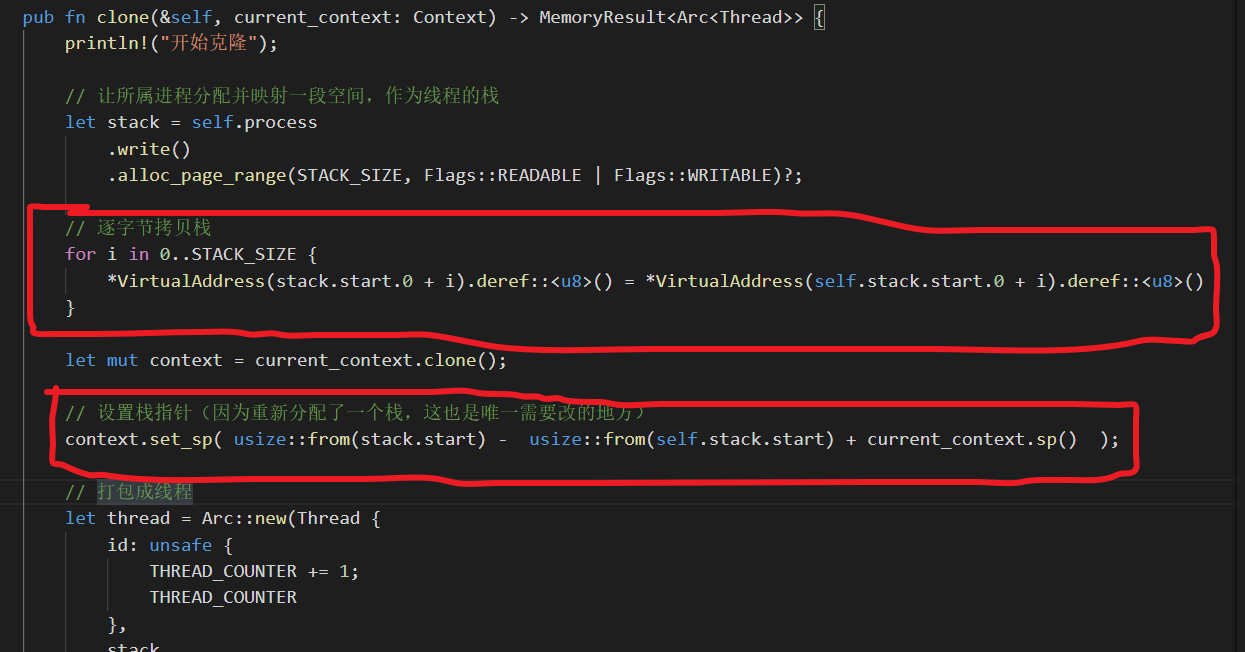 image-20200725221124229