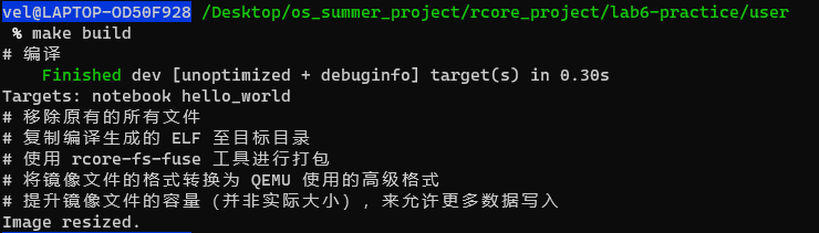 image-20200726014415664